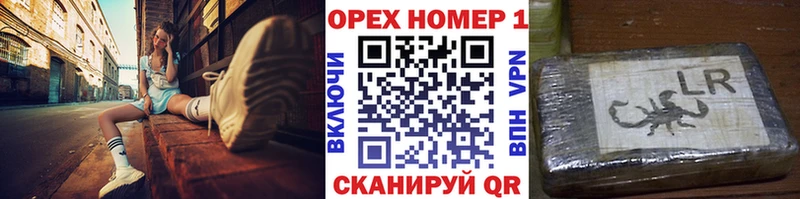 блэк спрут зеркало  Сургут  COCAIN 98% 