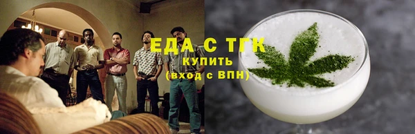 гашишное масло Алексеевка