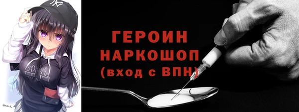 мефедрон VHQ Магадан
