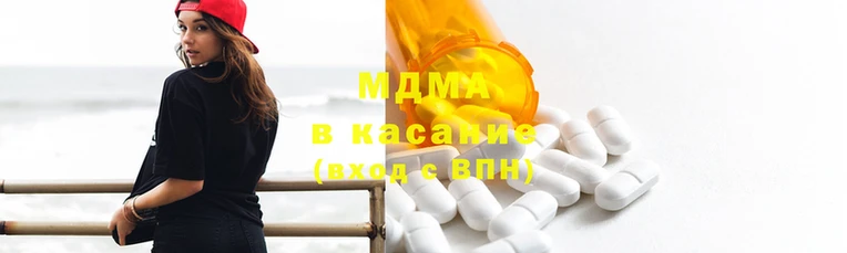 mix Алзамай