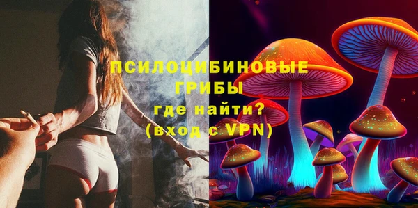 мефедрон VHQ Абдулино