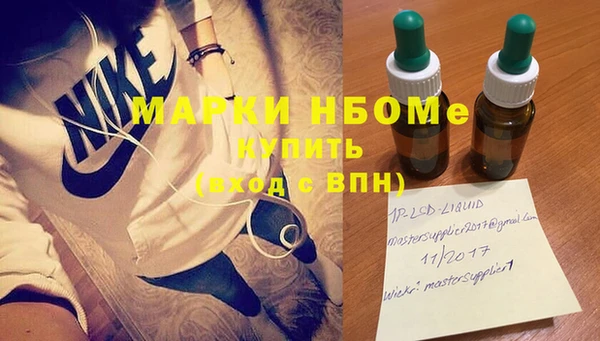 mix Алексин