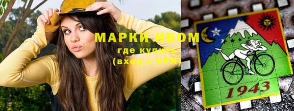 mix Алзамай