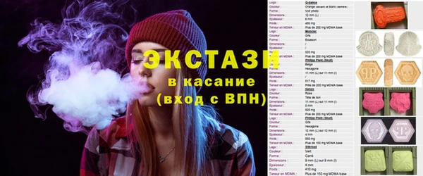 мескалин Абинск