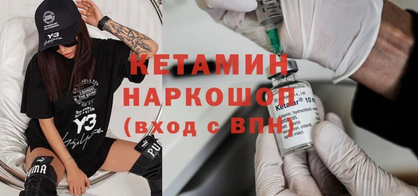 герыч Майский