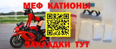 марки nbome Комсомольск-на-Амуре