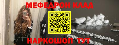 бутират Коммунар