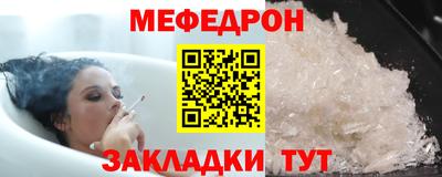метадон Конаково