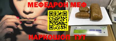 метадон Конаково