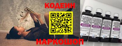 метадон Конаково
