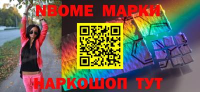 метадон Конаково