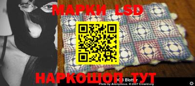 бутират Коммунар