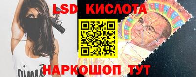 метадон Конаково