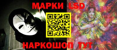 бутират Коммунар