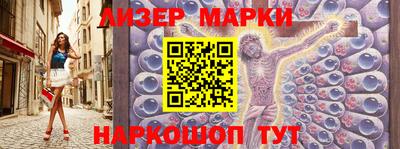бутират Коммунар