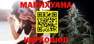 бутират Коммунар