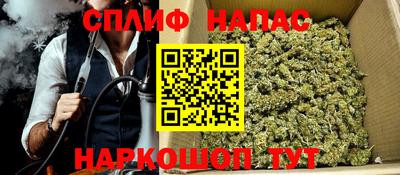 метадон Конаково