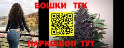 марки nbome Комсомольск-на-Амуре