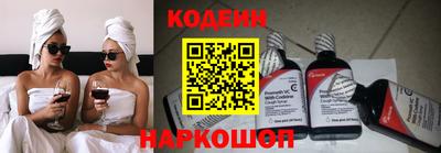 ешки Новоалтайск