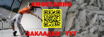 марки nbome Комсомольск-на-Амуре