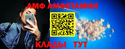метадон Конаково