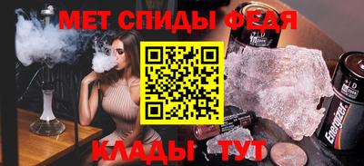 бутират Коммунар