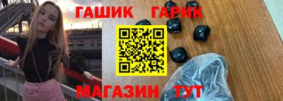 метадон Конаково