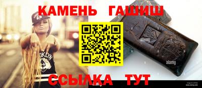 метадон Конаково
