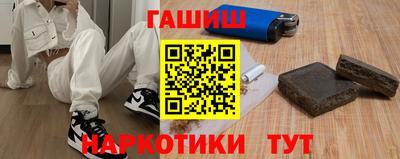 метадон Конаково