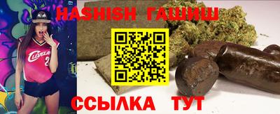 метадон Конаково