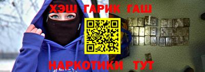 метадон Конаково
