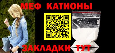 бутират Коммунар