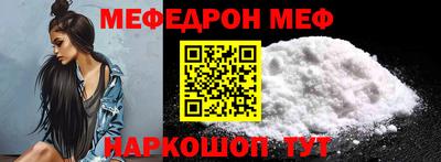 бошки Нижний Тагил