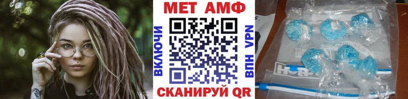OMG tor  Сургут  МЕТАМФЕТАМИН винт  дарнет шоп 
